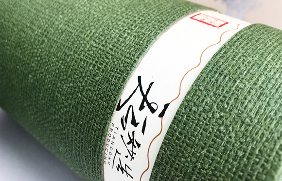 軍興溢美商標(biāo)管控如何？