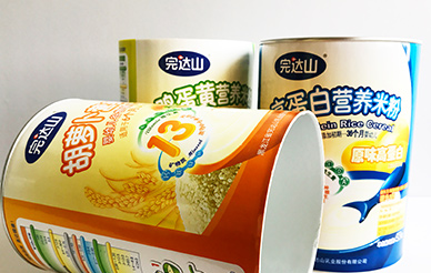 紙罐包裝可以用來(lái)裝哪些食品？