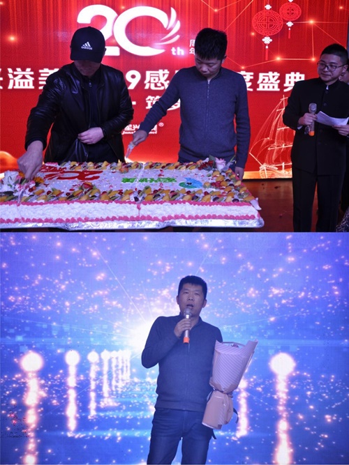 軍興溢美20周年慶典晚會舉辦圓滿成功！