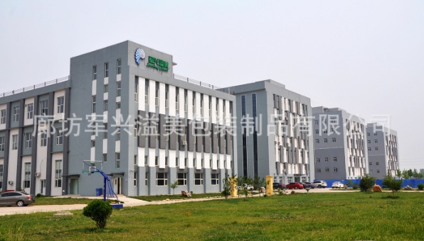 食品易拉紙罐的3大優(yōu)勢！