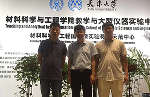 軍興溢美走進天津大學 加強學術(shù)交流與研究