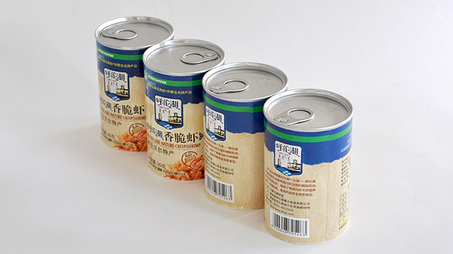 食品復(fù)合紙罐