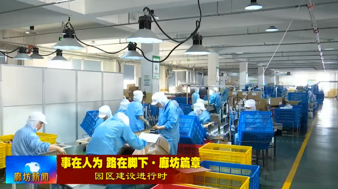 軍興溢美生產車間現(xiàn)場