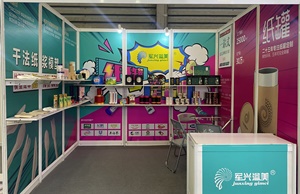 2021中國(guó)包裝容器展拉開(kāi)序幕，軍興溢美又雙叒叕來(lái)了